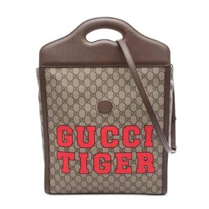 Gucci Tiger Large 2 Way Bag